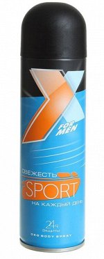 Дезодорант &quot;X - STYLE&quot; SPORT мужской 145мл