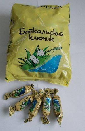 Конфеты Байкальский Шарм Ангара в коробке