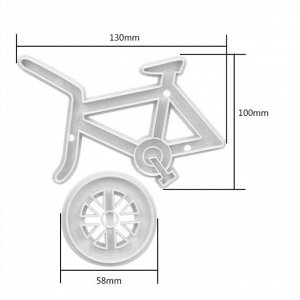 Набор выемок "Велосипед"