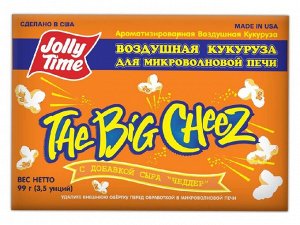 Попкорн для микроволновки Jolly Time "Джолли Тайм" со вкусом сыра Чеддер