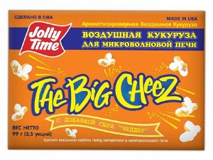 Попкорн для микроволновки Jolly Time "Джолли Тайм" со вкусом сыра Чеддер