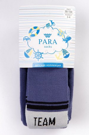 Махровые колготки для мальчика Para socks