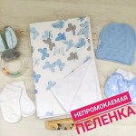 Непромокаемая пеленка Голубые бабочки