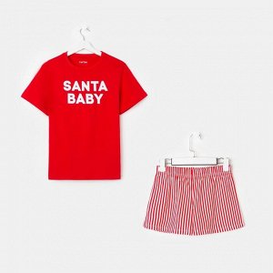 Пижама женская KAFTAN "Santa baby" р.40-42