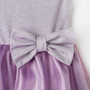 Платье нарядное детское KAFTAN, рост 98-104 см (30), фиолетовый