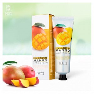 Jigott real moisture hand cream Питательный крем для рук с экстрактом манго