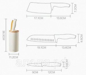 Набор ножей с подставкой Xiaomi Solista Solo Titanium-Plated Rose Gold Cutter T04-S2