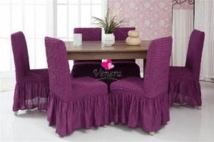 Чехлы на стулья (6шт.) фиолетовый
