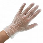 Одноразовые Перчатки Wally vinyl gloves Прозрачные 100 шт в упак.