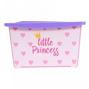 Ящик универсальный для хранения с крышкой «Принцесса», объём 30 л, цвет розовый