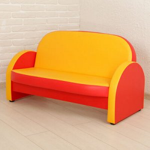 Комплект мягкой мебели «Агата», цвет красно-жёлтый