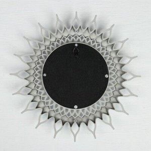 Зеркало настенное «Солнце», d зеркальной поверхности 10,5 см, цвет белый