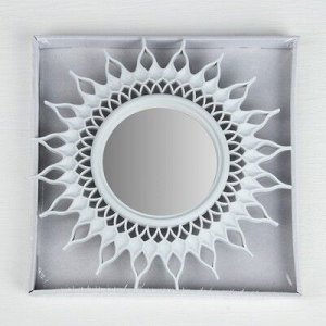 Зеркало настенное «Солнце», d зеркальной поверхности 10,5 см, цвет белый