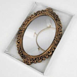 Зеркало настенное «Вензеля», зеркальная поверхность 16 ? 23 см, цвет «состаренное золото»