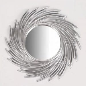 Зеркало настенное «Солнышко», d зеркальной поверхности 11 см, цвет серебристый
