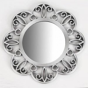 Зеркало настенное «Завитульки», d зеркальной поверхности 13 см, цвет серебристый