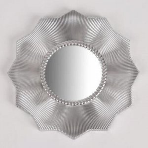 Зеркало настенное «Футуристика», d зеркальной поверхности 11 см, цвет серебристый