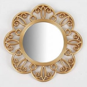 Зеркало настенное «Завитульки», d зеркальной поверхности 13 см, цвет золотистый