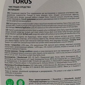 Очиститель-полироль для мебели Torus 0,6 л
