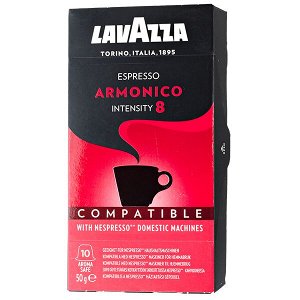 кофе капсулы LAVAZZA Espresso Armonico 1уп х 10 капсул