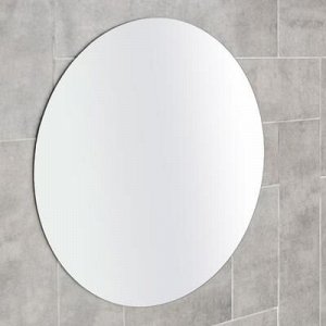 Зеркало для ванной комнаты, круглое