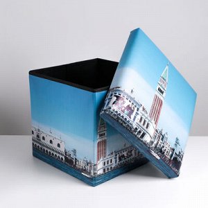 Короб для хранения (пуф) «Венеция», 38?38?38 см