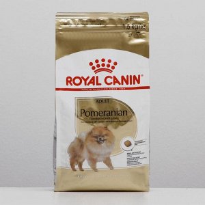 Сухой корм RC Pomeranian для померанского шпица, 1,5 кг