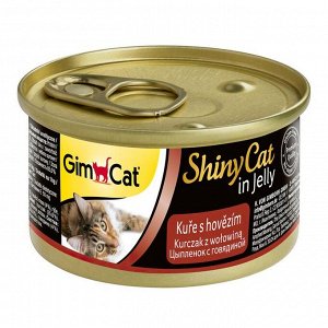 Консервы GIMCAT ShinyCat для кошек, из цыпленка с говядиной, 70 г