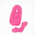 Комплект Шапка-шлем флисовый двухслойный со светоотражающим шевроном и варежки. Цвет: розовый