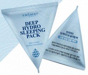 Интенсивно увлажняющая ночная маска Deep Hydro Sleeping Pack