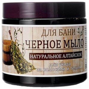 Мыло черное для бани Day Spa Натуральное Алтайское для ухода за волосами и телом