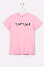 Happy Fox, Футболка женская Happy Fox