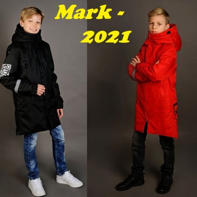 MARK  предзаказ детской одежды весна/лето 2021