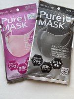 Комплект 3 шт. японская маска PUREI MASK (made in Japan)