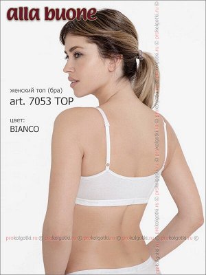 Alla buone, 7053 top