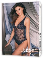 JADEA, 4032 BODY