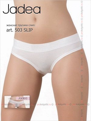 Jadea, 503 slip