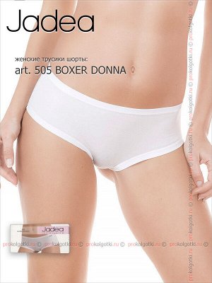 Jadea, 505 boxer donna