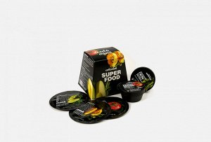 Подарочный набор Super Food (Скраб д/лица 50мл+3 маски д/лица по 10мл+Гель д/лица и зоны декольте 50 мл)