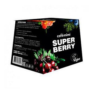 Подарочный набор Super Berry(Скраб д/лица 50мл+3 маски д/лица по 10мл+Крем д/лица и зоны декольте 50 мл)