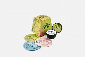 Подарочный набор Super Clay (Скраб д/лица 50мл+3 маски д/лица по 10мл+Крем д/лица и зоны декольте 50 мл)