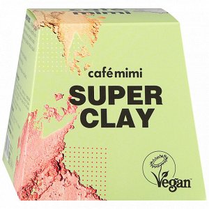 Подарочный набор Super Clay (Скраб д/лица 50мл+3 маски д/лица по 10мл+Крем д/лица и зоны декольте 50 мл)