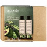 Подарочный набор Organic Avocado (Гель д/душа 200 мл+Молочко д/тела 200 мл)