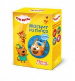 405120 Три кота Магнит из гипса Коржик