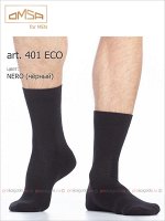 OMSA, art. 401 ECO cotton