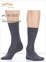 OMSA, art. 401 ECO