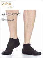 OMSA, art. 102 ACTIVE