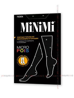 MINIMI, MICRO POIS 70 gambaletto