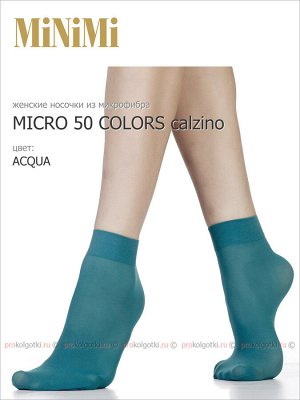 MINIMI, MICRO 50 COLORS calzino