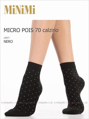 MINIMI, MICRO POIS 70 calzino